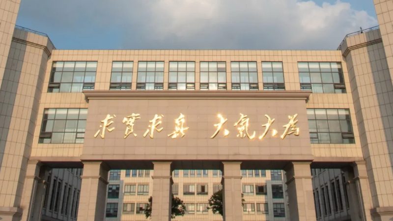 上海SMT贴片代工厂：揭秘其服务范围与关键考量