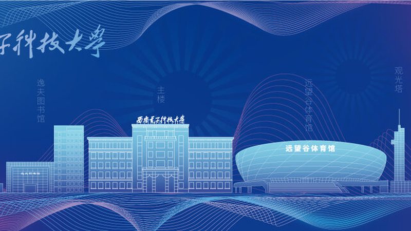 贴片与直插三极管：性能与适用场景的深度解析