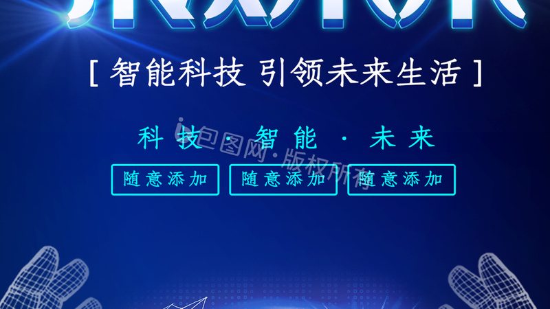 高压二极管耐压值：揭秘其重要性及选择要点**