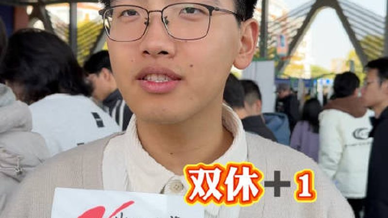 三极管：电路中的关键角色**
