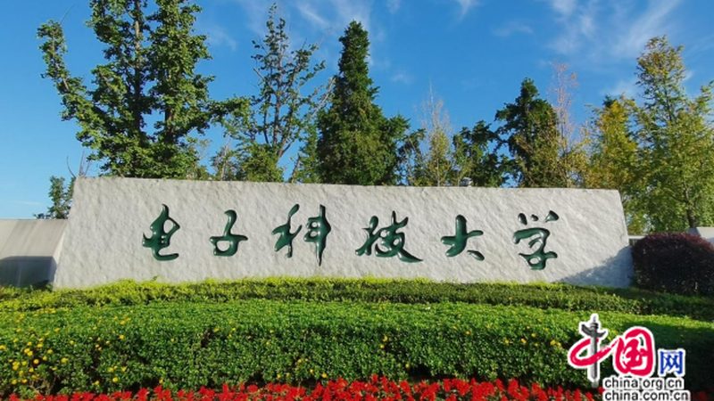 PCBA样板加工代工：揭秘价格背后的秘密