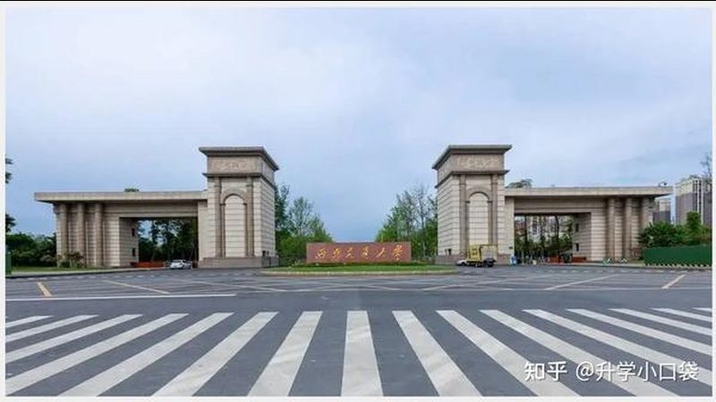 中间继电器底座接线图：揭秘其连接原理与注意事项