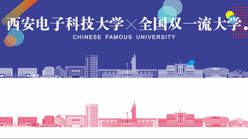 揭秘电子加工检测标准：确保品质与安全的秘密武器